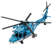 20 Blocs de construction en plastique à petites particules, modèle d'avion de chasse armé, jouet d'assemblage DIY, ornement, cadeau pour garçon