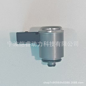 Válvula de presión de la dirección asistida 4F0998317A Solenoide rotatorio para Audi Q7 2006-2015 - Product Image 3