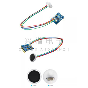 Fingerprint <b>Sensor</b> Module Capacitive FP1 For <b>Door</b> Access Light Vehicle Start - Product Image 1