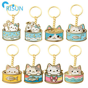 พวงกุญแจรูปสัตว์แมวกระป๋อง llavero พวงกุญแจออกแบบโลโก้แมวกระป๋องปลาแซลมอนปลาทูน่าเนื้อเข็มกลัดพวงกุญแจแมว - Product Image 1