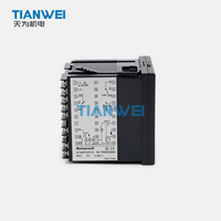 DC1040CR-302110-E  Contrôleur de température numérique Honeywell 100% neuf et original en stock maintenant. Demandez le prix.