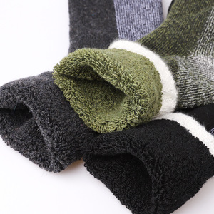 <span class=keywords><strong>Calcetines</strong></span> de Invierno al por Mayor para Hombre, <span class=keywords><strong>Calcetines</strong></span> de Tubo Gruesos para Deportes de <span class=keywords><strong>Nieve</strong></span> al Aire Libre, <span class=keywords><strong>Calcetines</strong></span> Cómodos de Felpa, <span class=keywords><strong>Calcetines</strong></span> de Lana Merino - Product Image 4
