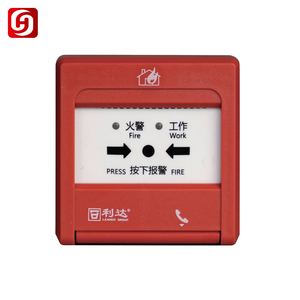 Preço fábrica FireFighting Convencional e Endereçável Painel Alarme Incêndio e Controlador para Sistema Alarme Incêndio Alarme - Product Image 4