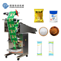 Seau à chaîne manuel vertical semi-automatique multi-matériaux pour l'alimentation des céréales, des snacks et des bonbons gommeux Prix de la machine d'emballage