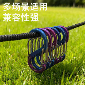 Mousqueton en alliage d'aluminium en forme de 8 avec boucle dégradée n°5, porte-clés extérieur, accessoire de sac à dos, léger et durable - Product Image 5