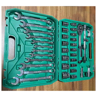 Jeu de clés mixtes 37 pièces avec coffret rigide, jeu de douilles, kit d'outils à main pour réparation automobile, norme CE, support OEM