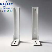 Support mural robuste pour climatiseur Malaxy – Pièces détachées pour climatiseur