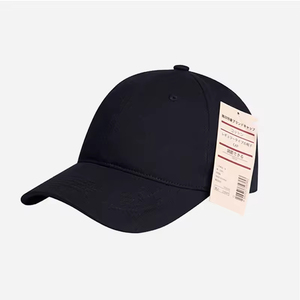 Wholesale <b>Plain</b> <b>Baseball</b> <b>Caps</b> Custom Print Embroidery Logo Pure Colour Simple Sports <b>Cap</b> for Men Women - Product Image 2