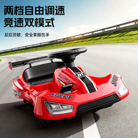 Voiture électrique pour enfants à batterie 24V, kart à drift avec moteur sans balais, jouet à conduire pour les enfants de 2 à 8 ans, MP3