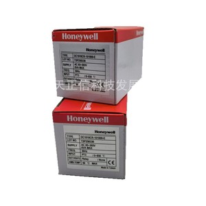 Honeywell <b>Thermostats</b> DC1040CR-101000-E and DC1040CL-301002-E - Product Image 5