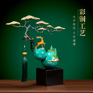 Nouvelle Décoration de Salon en Laiton Style Chinois Fu Lu, Ornement Gourde, Pin et Cerf, Cadeau de Pendaison de Crémaillère - Product Image 2