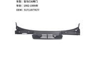 Pour BMW E36 Cache de pare-brise 2D 51711977677 1992-19999