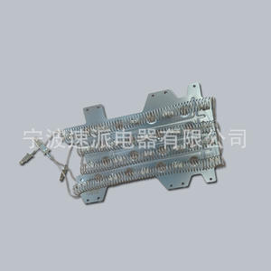 Superbe élément chauffant pour sèche-linge DC47-00032A 220-240V, chauffage rapide électrique en acier inoxydable - Product Image 1