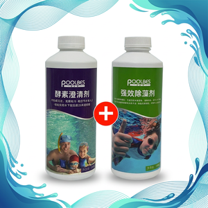Clarificador Avanzado SS0403 <span class=keywords><strong>para</strong></span> <span class=keywords><strong>Piscinas</strong></span>, Mercado Estadounidense - Product Image 6