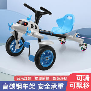 Tricycle avion pour enfants, 4 roues, double propulsion, musique légère, 1-4 ans, jouet à roulettes en plastique - Product Image 3