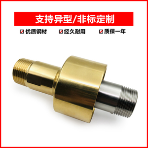 Máquina Pulidora de Vidrio Shenghao con Junta Rotatoria con Roscas Internas y Externas, Rotación Universal de 360 Grados - Product Image 3