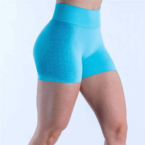 Shorts de sport respirants à séchage rapide, haute élasticité, effet push-up, taille basse, leggings de fitness, shorts de yoga sans couture pour femmes - Product Image 5
