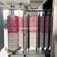 Machine d'emballage automatique à quatre côtés scellés HY-800, production automatique de patchs thermiques