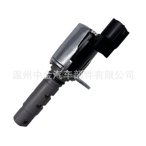 Válvula de control de aceite VVT Toyota 15330-21011 15330-21010 15330-21020 para ensamblaje de motor - Product Image 2
