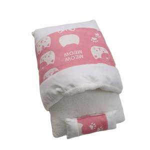 Cama para Mascotas de Diseño Nuevo en Oferta, Cama Semicerrada de Felpa para Gatos, Cálida y Acogedora, Cama para Perros y Gatos, Nido Suave para Mascotas - Product Image 5