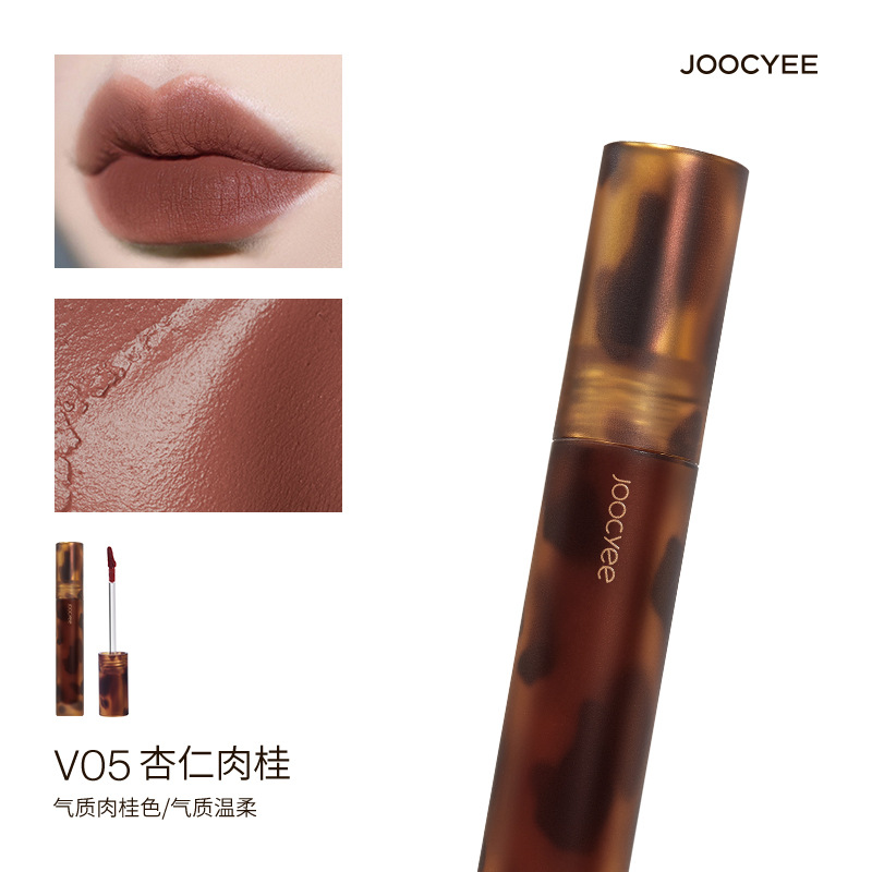 # V05 amande cannelle