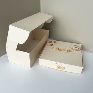 Cajas de bombones de chocolate vacías personalizadas, caja de regalo de cartón de lujo blanca de estilo medioriental, caja de papel para baklava surtido para dátiles - Product Image 1