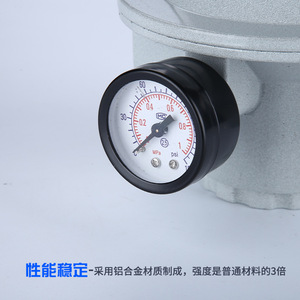 Processeur d'air haute pression QTY-8/10/15/20/25/3240/50, vanne de réduction de pression pneumatique, manomètres de pression d'air - Product Image 3