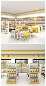 Estantes Metálicos para Supermercados, Estantes Ligeros para Tiendas Minoristas, Estantes <span class=keywords><strong>de</strong></span> Exhibición para Supermercados, Estantes para Tiendas <span class=keywords><strong>de</strong></span> Abarrotes - Product Image 6