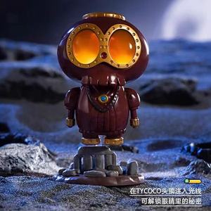 <span class=keywords><strong>POP</strong></span> MART Boutique Officielle, Série Kaiju des Monstres, Boîtes Mystères à Visage en Vinyle, Figurines d'Action, Jouets Faits Main, Ornements, Cadeaux - Product Image 4