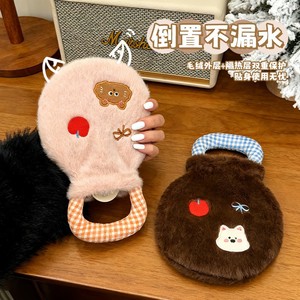 Bouillotte en peluche avec poignée pour réchauffer les mains et le ventre, idéale pour les étudiantes, à utiliser au lit - Product Image 3