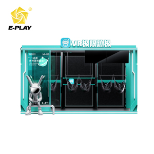 Máquina de Bungee Jumping VR 9D - Estructura Metálica, Carga de 250 kg, 13 Juegos HD, Plug-and-Play, Comercial para Interiores, para Centros Comerciales y Parques Temáticos - Product Image 1