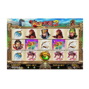 Igs เกมกระดานสามราชอาณาจักร2 (MOQ 1ชิ้น) ราคาโรงงานซอฟต์แวร์บอร์ดสำหรับสวนสนุก - Product Image 1