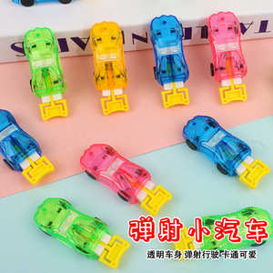 Voiture de course à inertie volante pour enfants de 4 à 7 ans, jouet en plastique à friction, jeu créatif transfrontalier - Product Image 4