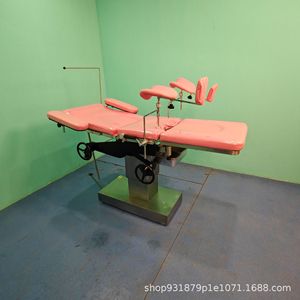 Table d'opération gynécologique électrique PingAnYongTai, lit d'accouchement multi-positions avec bras et bassin réglables - Product Image 4