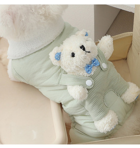 <span class=keywords><strong>Veste</strong></span> d'<span class=keywords><strong>hiver</strong></span> chaude pour animaux de compagnie, épaisse, à quatre pattes, rembourrée de coton, en graphène, coupe-vent et imperméable, vêtements pour chien, peut être tiré TEDDY - Product Image 3