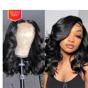 Commerce extérieur Europe États-Unis Perruque teinte mode femme <span class=keywords><strong>cheveux</strong></span> courts bouclés ondulés micro-bouclés en fibre chimique - Product Image 2