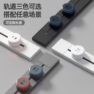 Sliding Rail <b>Socket</b> <b>With</b> <b>Usb</b> Port 32A Aluminum Alloy Track Tin Phosphor Bronze Conductor Insulation Protection For Kitchen - Product Image 1