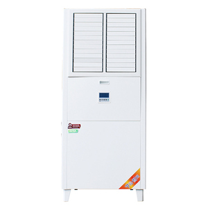 Climatiseur industriel sur pied Takpo grande capacité avec condenseur à tube de cuivre, refroidissement par air économe en énergie - Product Image 1