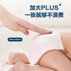 Lingettes humides pour bébé Haining Tide, lot de 10, emballées individuellement, sans parfum, douces, pour les voyages et la maison - Product Image 4