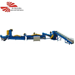 waste plastic container drum crushing hdpe flakes washing machine production recycling line