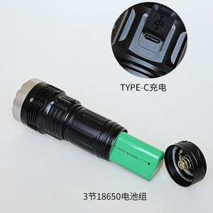 Luomen Highlights <b>Rechargeable</b> Aluminum <b>Flashlight</b> 18650 Led Handheld Torch Long Range High Power - Product Image 3