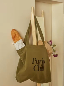 Bolsas de Compras de Lona de Algodón Reciclado con Logotipo Personalizado de Fábrica, Bolsas de Lona Lisas para Supermercado con Asa - Product Image 3