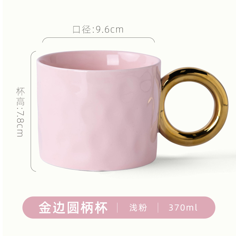 Taza con asa redonda y borde dorado - rosa claro