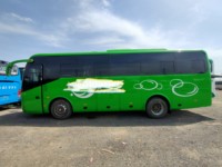 Bus à moteur avant diesel pour passagers, 48 places, avec logo personnalisé, Zimbabwe Yo-utong Busses