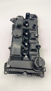 Mới dongfeng fengshen G35 1.5tdr xi lanh đầu van Bìa - Product Image 3