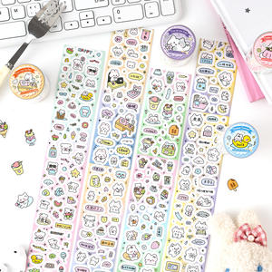 1 Rotolo di Nastro Adesivo della Collezione Cute & Sweet, Nastro Adesivo Fustellato con Lamina Glitterata e Finitura Opaca per Nastri Decorativi Fai-da-Te - Product Image 2