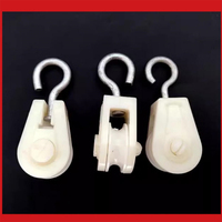 Accessoires pour ligne d'eau de poulet en plastique pour aquaculture : petite poulie, crochet en S, roue suspendue, plaque de guidage de levage pour élevage