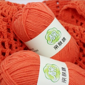 Bojay Top vente bébé fil de <span class=keywords><strong>coton</strong></span> <span class=keywords><strong>pas</strong></span> <span class=keywords><strong>cher</strong></span> tissu fantaisie lait fil de <span class=keywords><strong>coton</strong></span> <span class=keywords><strong>Crochet</strong></span> 5ply 60% <span class=keywords><strong>coton</strong></span> 40% acrylique fil à tricoter en gros - Product Image 6