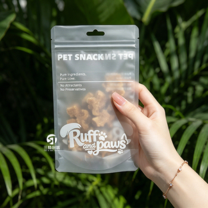 Pet Snack <b>Packaging</b> <b>Bags</b> | Stand Up Zipper Matte Frosted Pouches with Tear Notch for Freeze Dried Food - Product Image 1