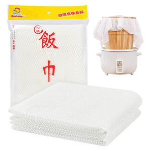 Servilleta de olla <span class=keywords><strong>arrocera</strong></span> <span class=keywords><strong>japonesa</strong></span>, estera de vapor comercial, tela antiadherente, malla fina, servilleta de arroz <span class=keywords><strong>para</strong></span> <span class=keywords><strong>Sushi</strong></span>, Red de cocina - Product Image 1